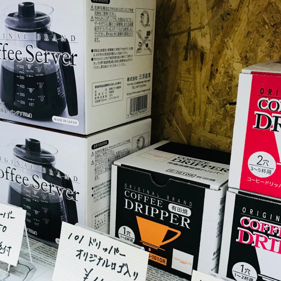 コーヒー器具