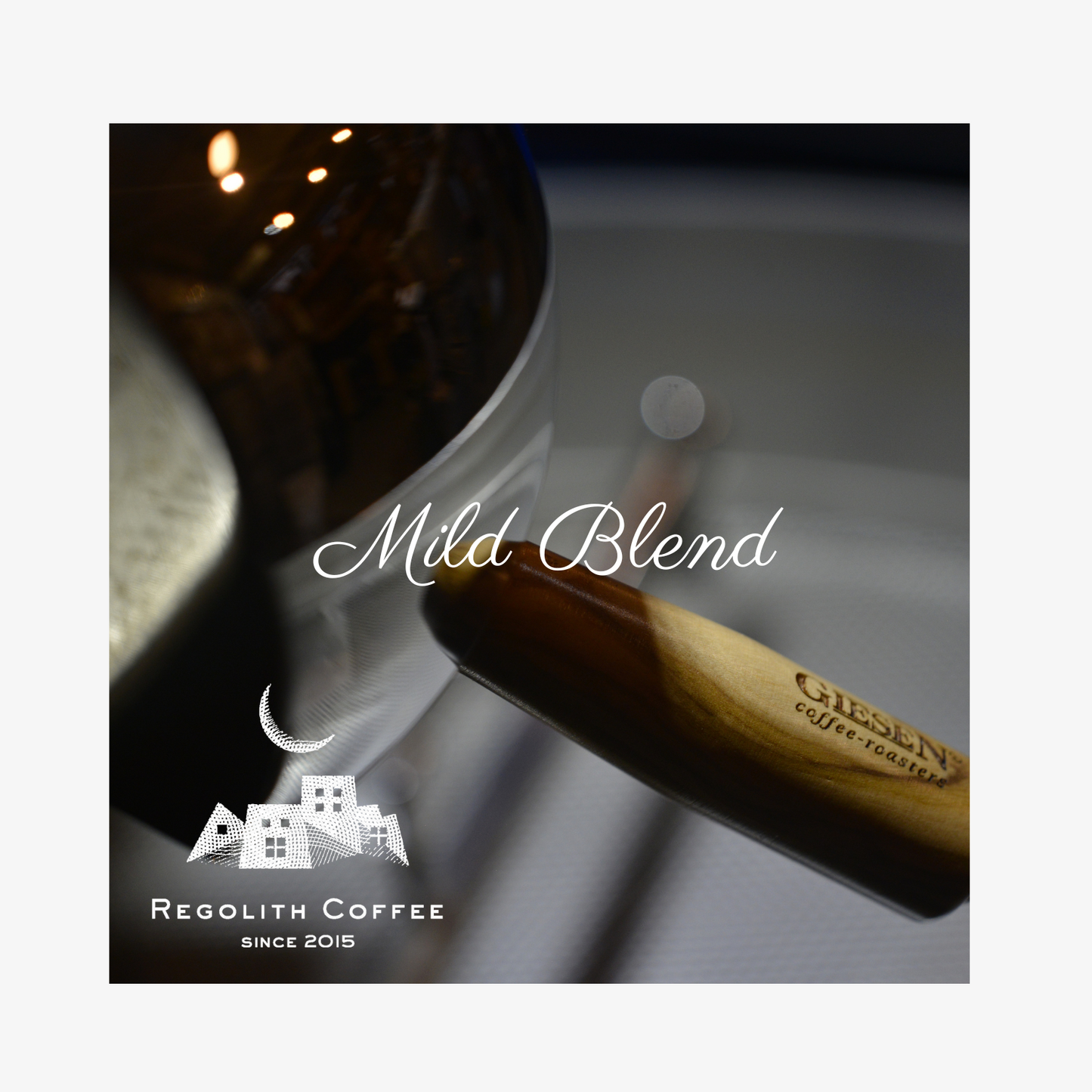 Mild Blend 2025(100g)