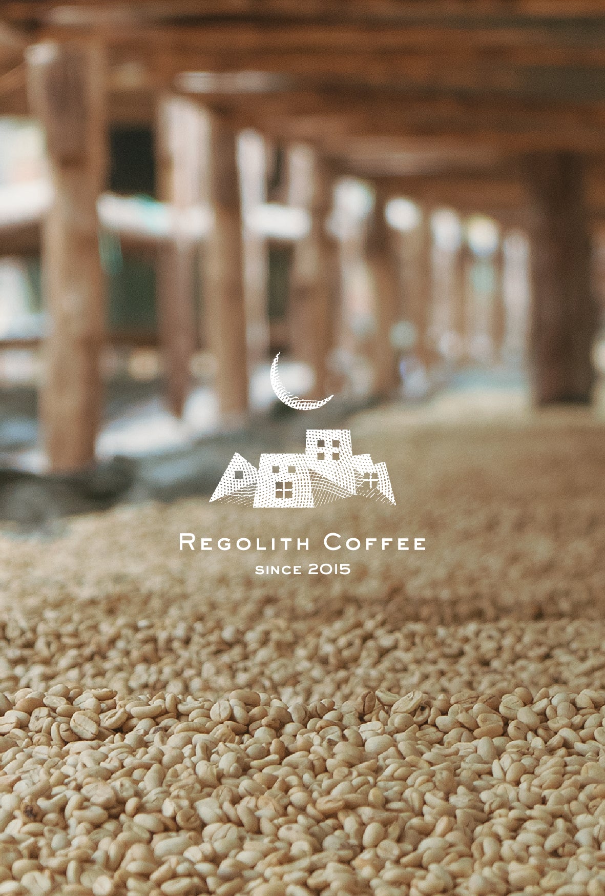 El Salvador 12 of small producers (100g)