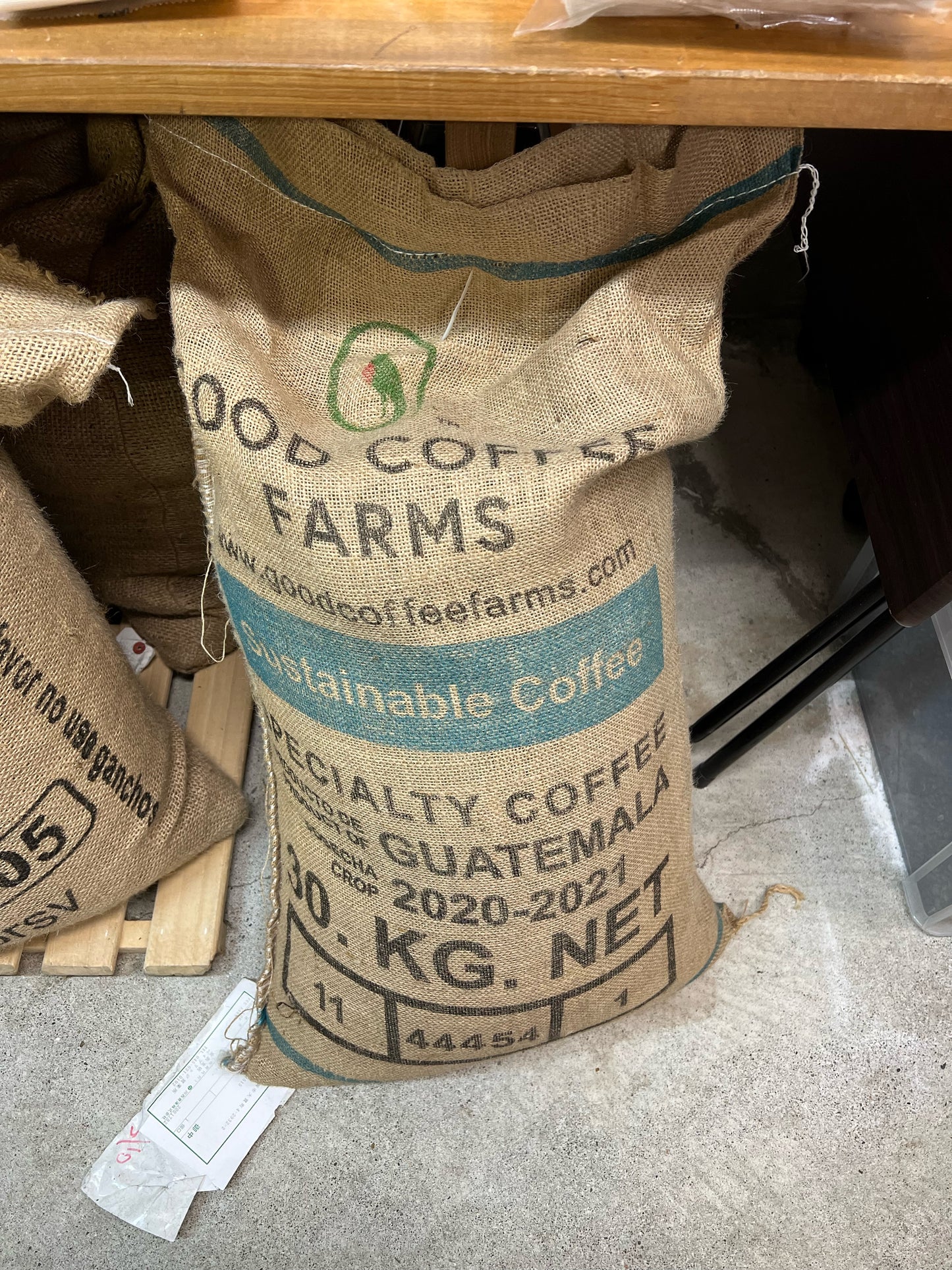 Guatemala El Cerro Farm (100g)
