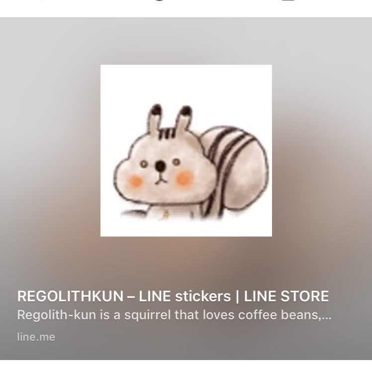LINEスタンプ発売