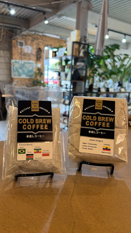 Cold brew coffee bag 2023 (4 pieces) COLD BREW COFFEE