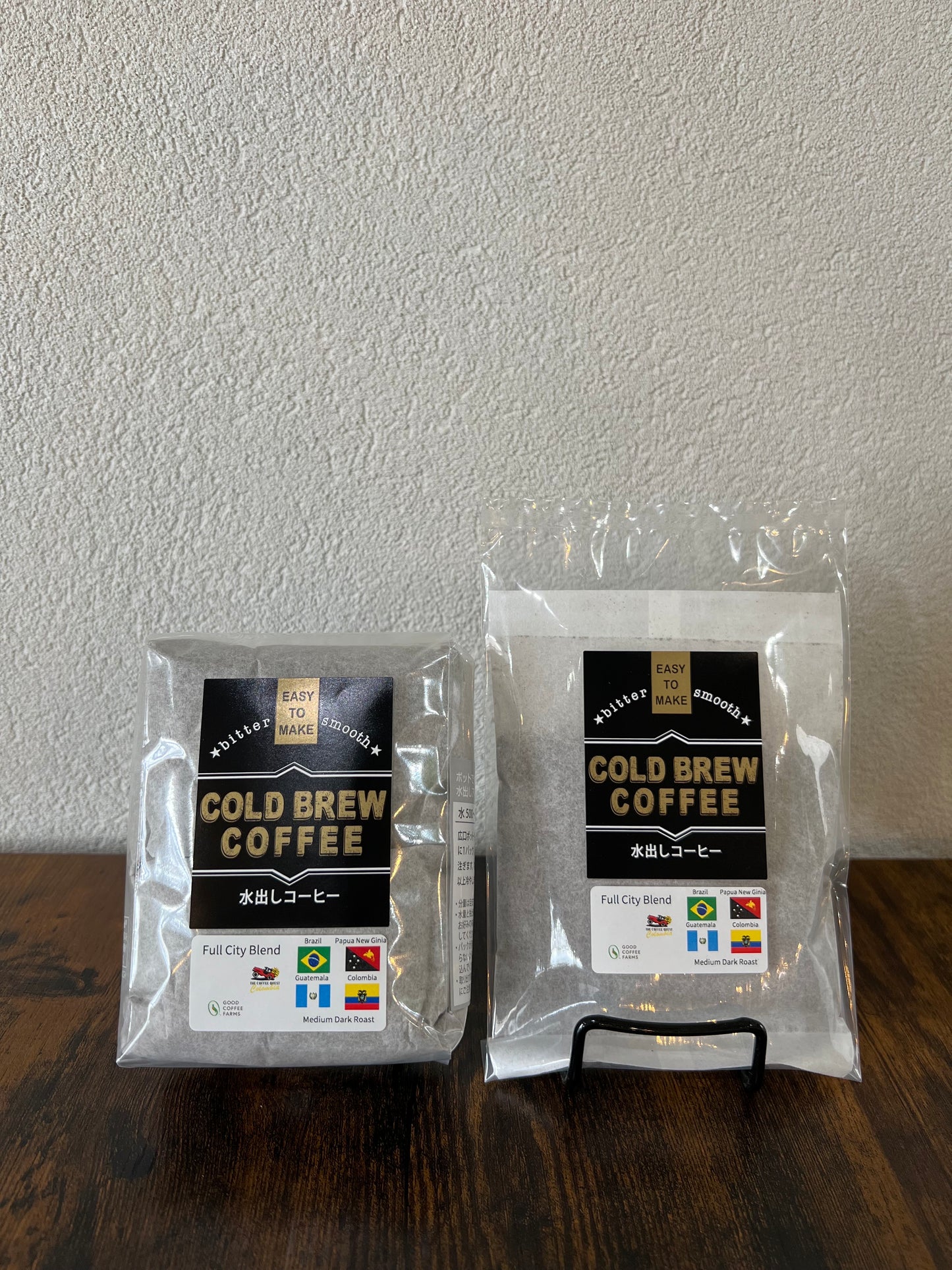 水出し好きのための、豆たっぷりセット　6,600円（税込） ※バラ購入合計7,850円より1,250円お得