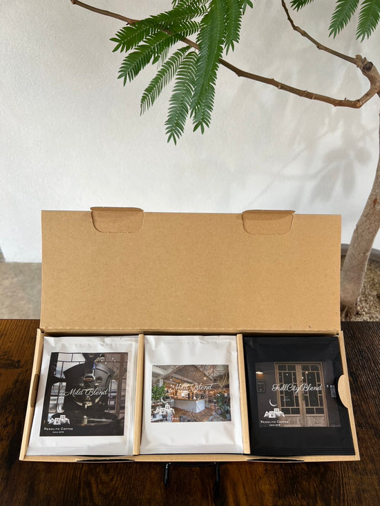 drip bag special gift