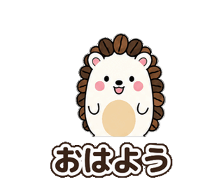 とげまめ・オリジナル